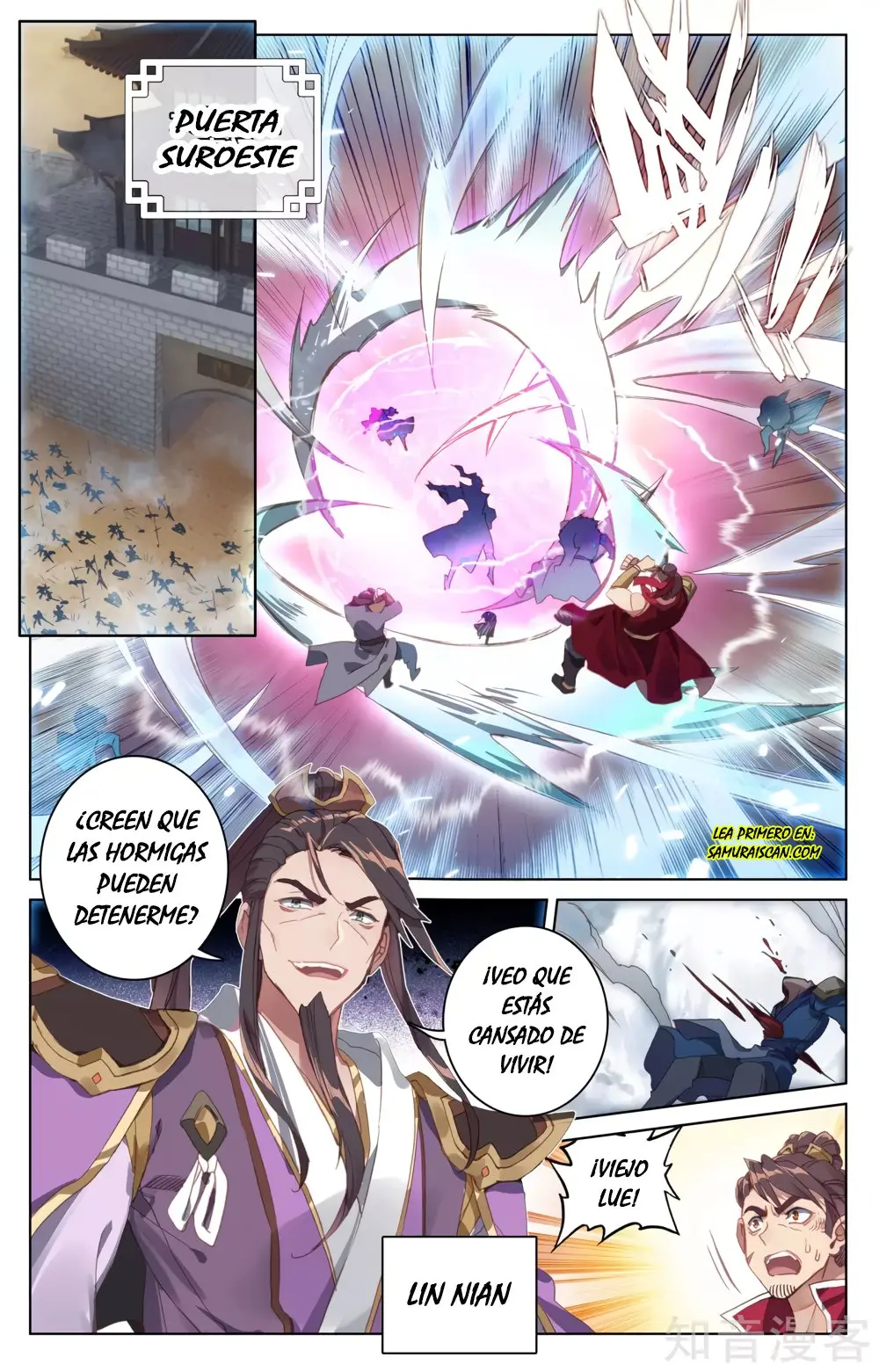 Yuan Zun capítulo 95 página 4