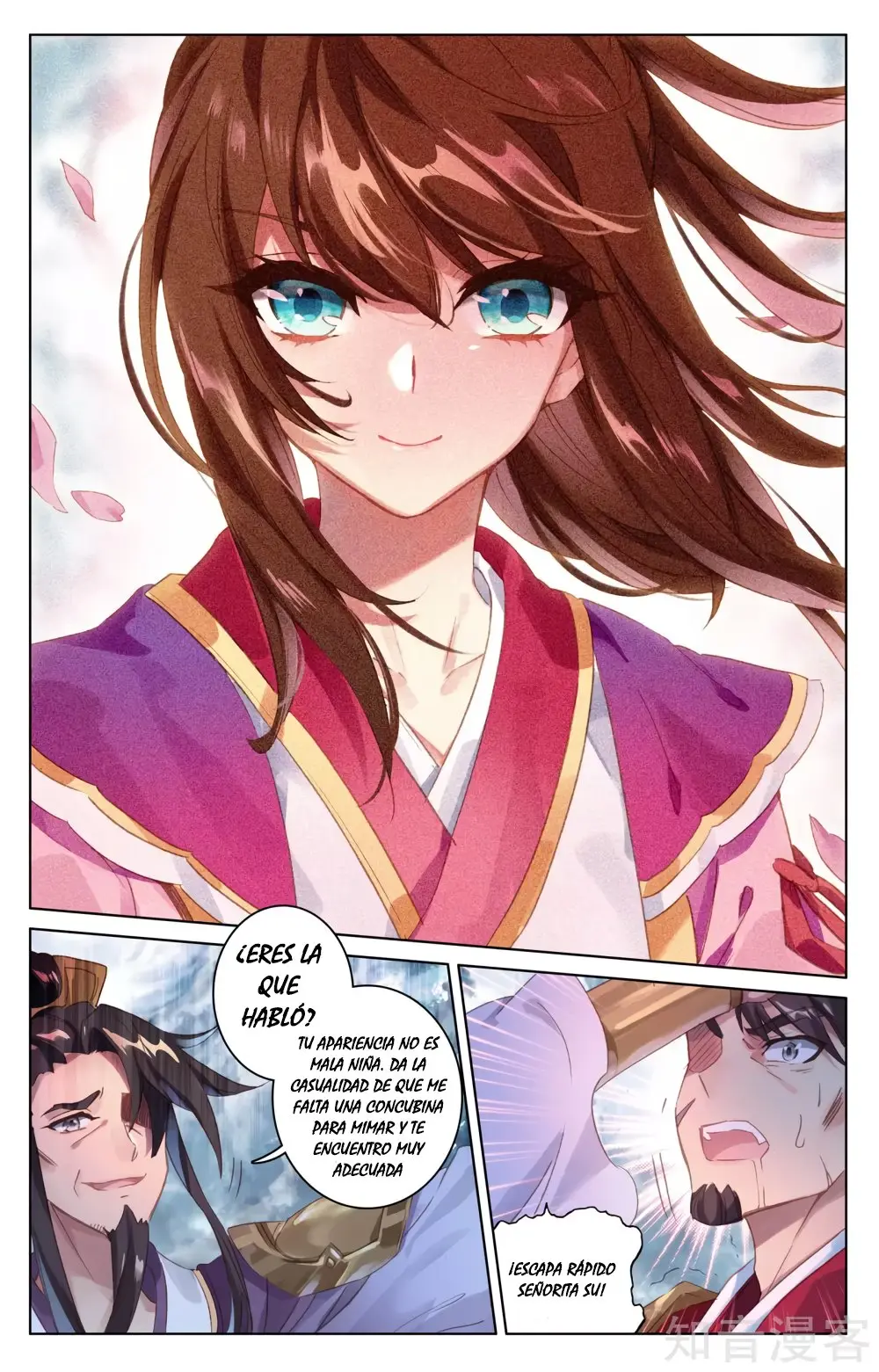 Yuan Zun capítulo 95 página 10