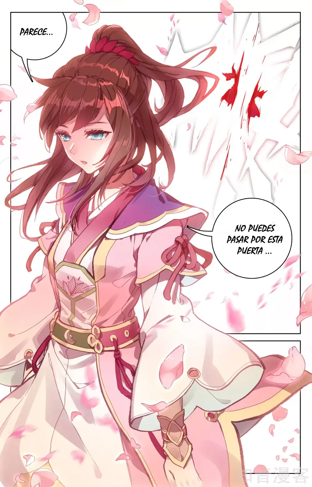 Yuan Zun capítulo 96 página 9