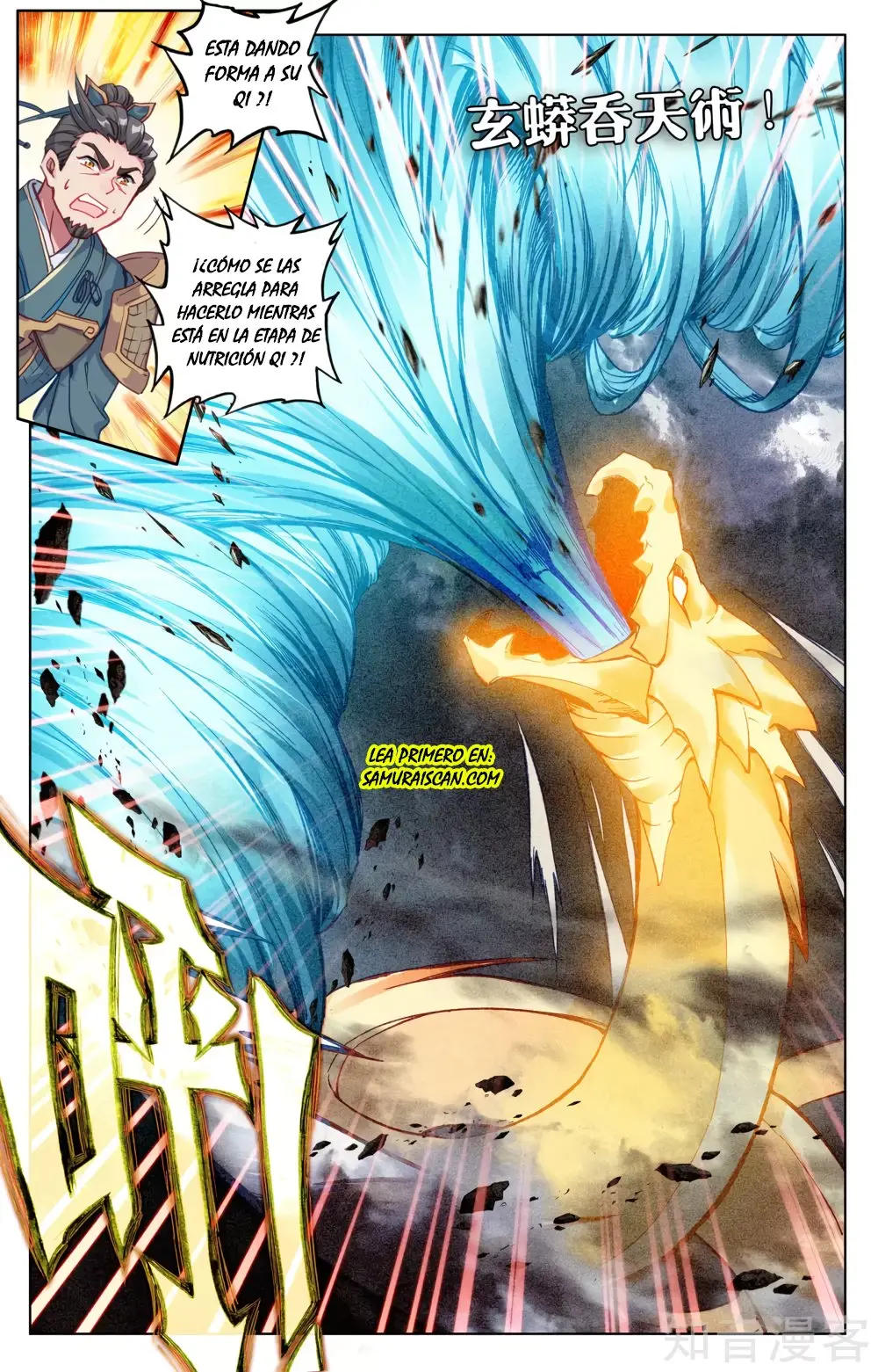 Yuan Zun capítulo 97 página 8
