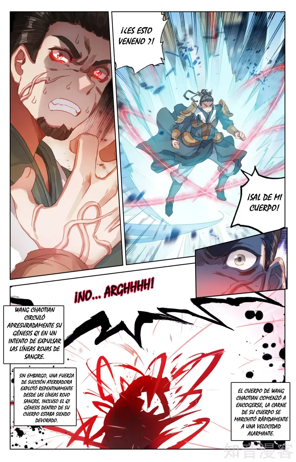 Yuan Zun capítulo 98 página 3
