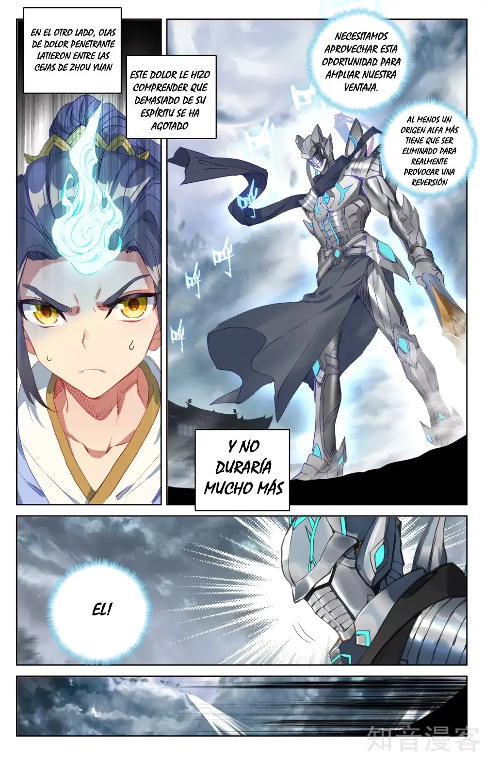 Yuan Zun capítulo 98 página 7