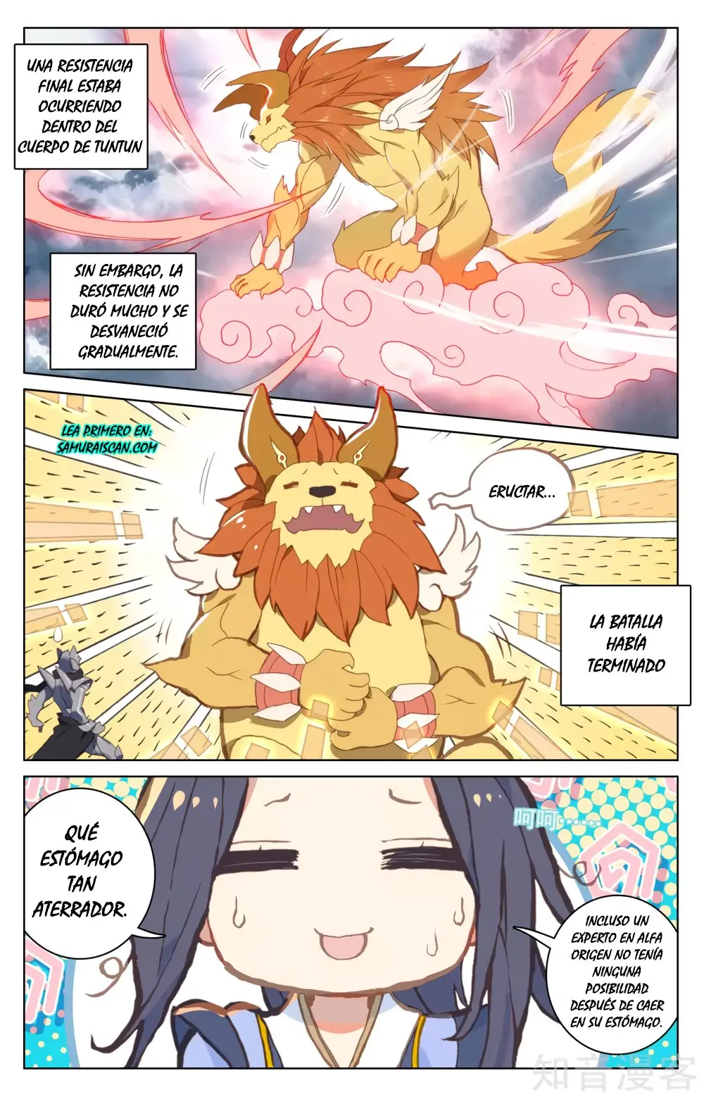 Yuan Zun capítulo 99 página 4