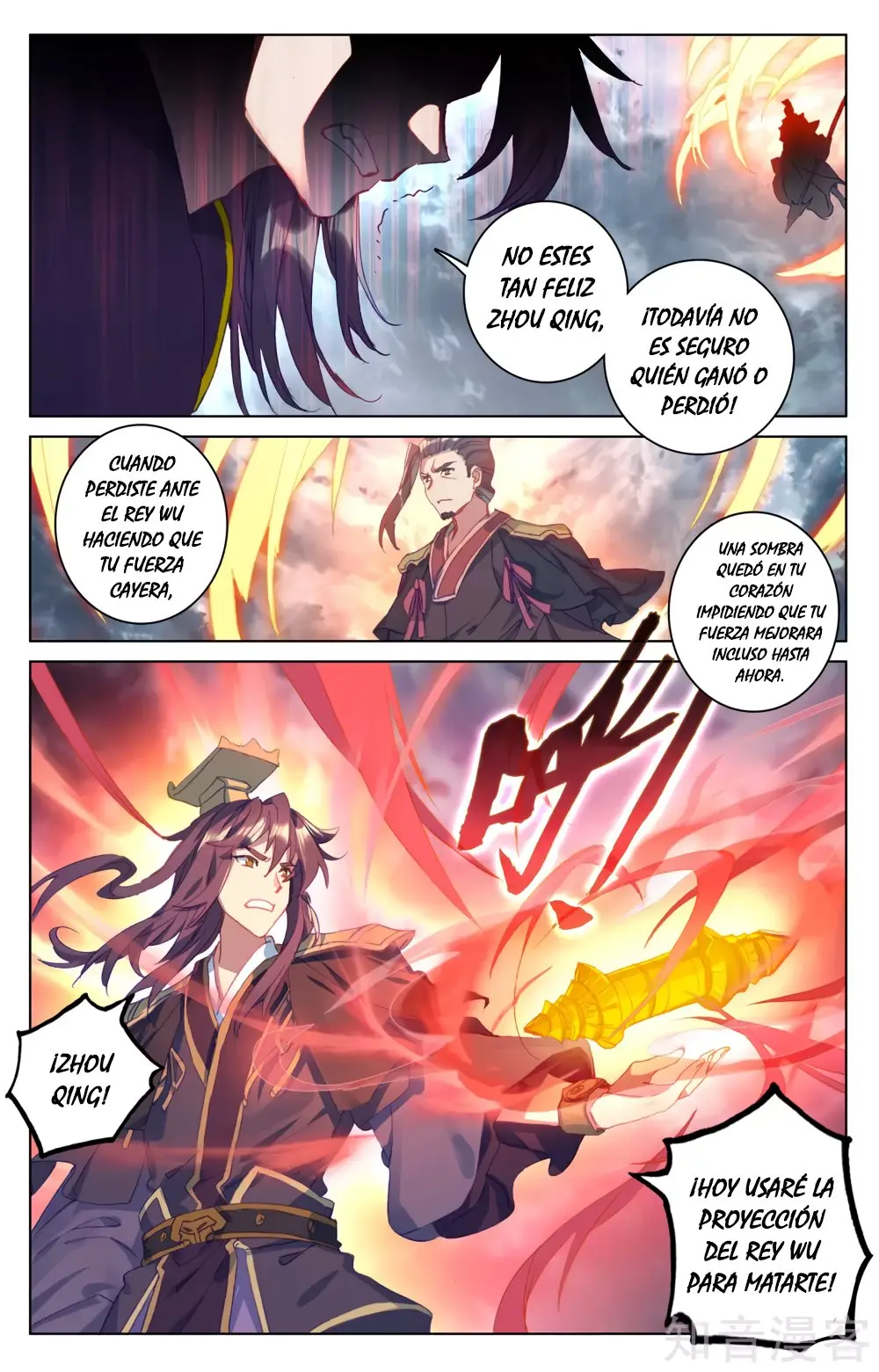 Yuan Zun capítulo 99 página 6