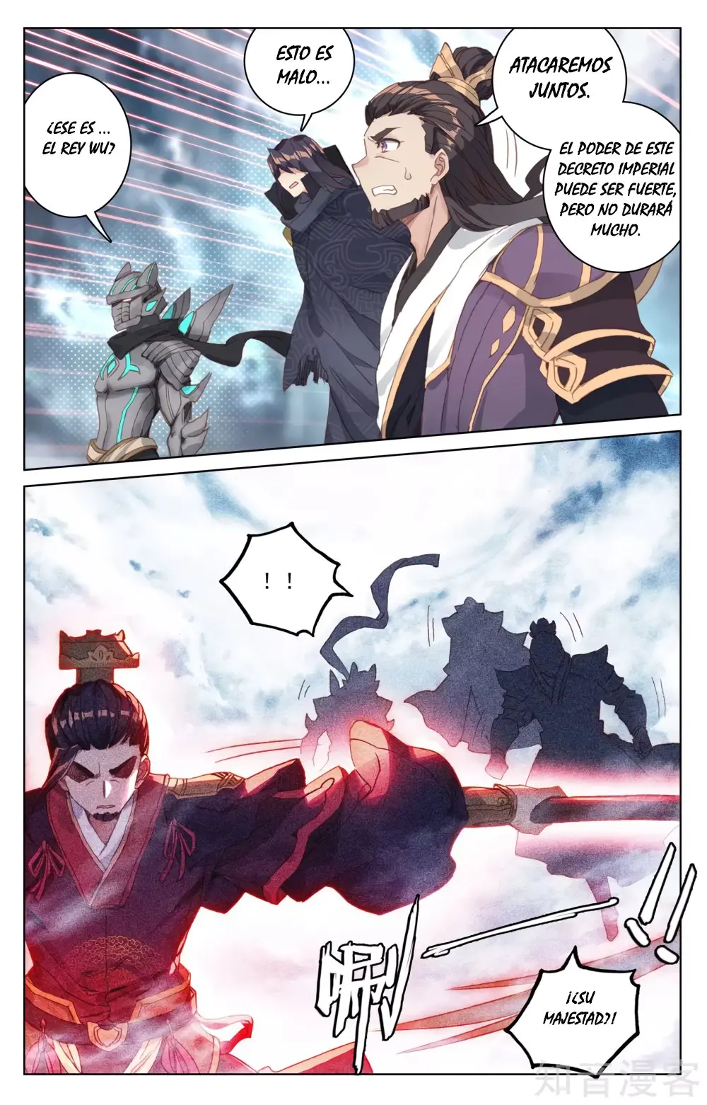 Yuan Zun capítulo 99 página 9