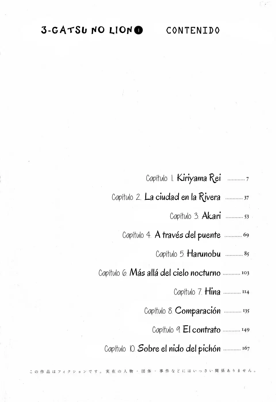 3-gatsu no Lion - Capítulo 1 - Página 4 - LectorTMOo