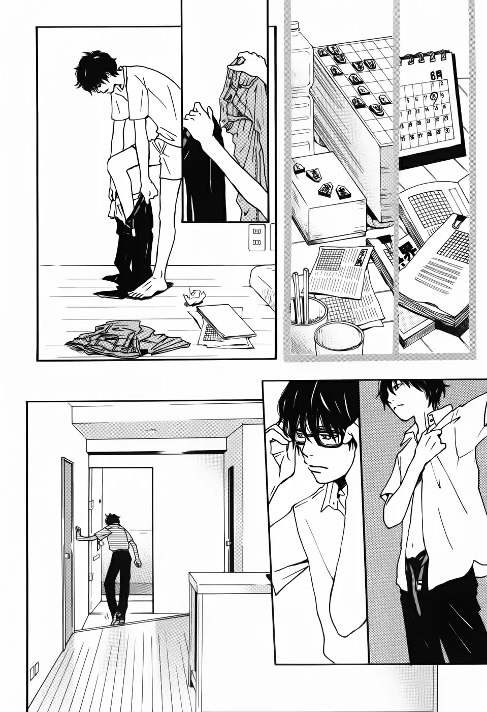 3-gatsu no Lion - Capítulo 1 - Página 8 - LectorTMOo
