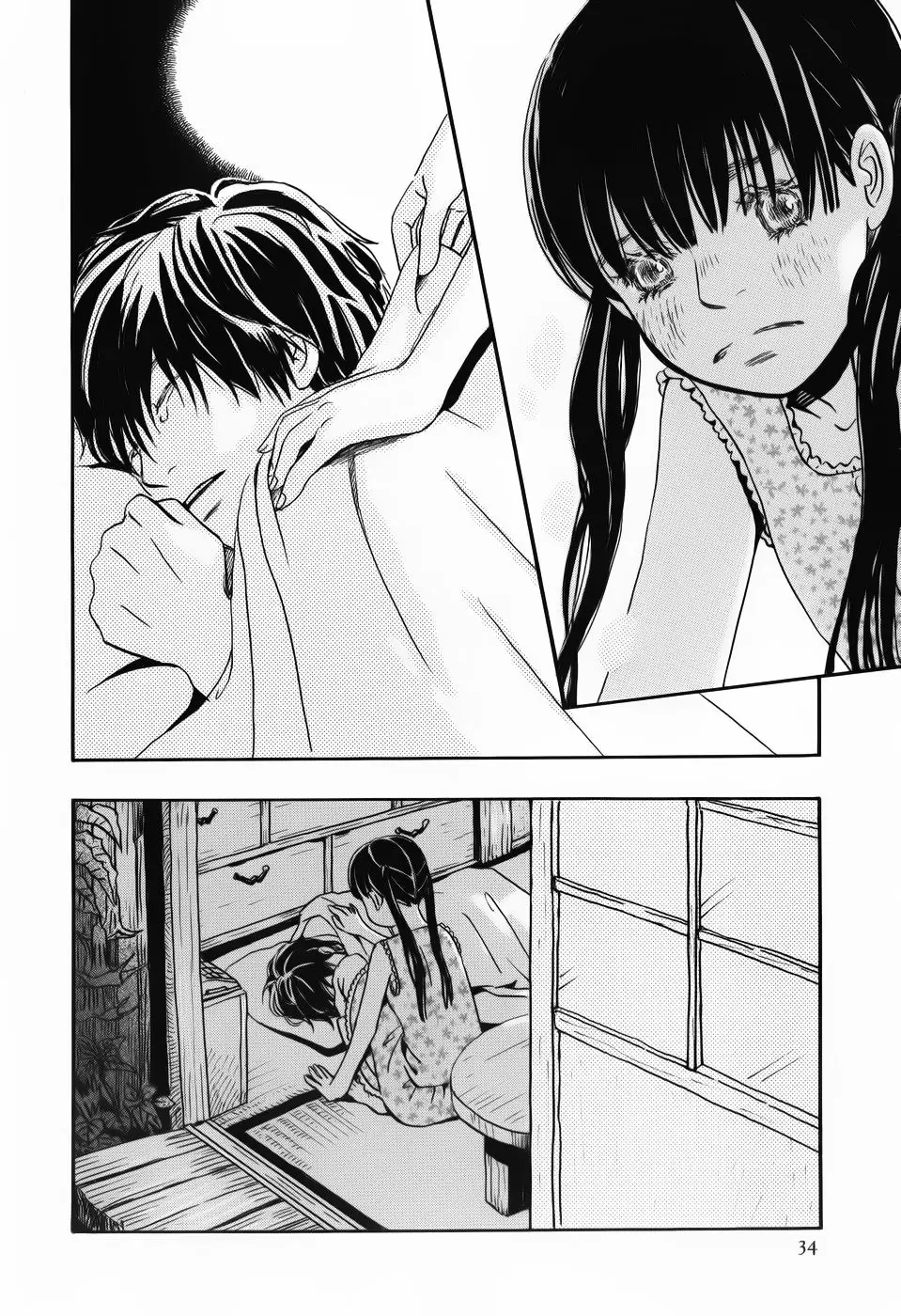 3-gatsu no Lion - Capítulo 1 - Página 33 - LectorTMOo