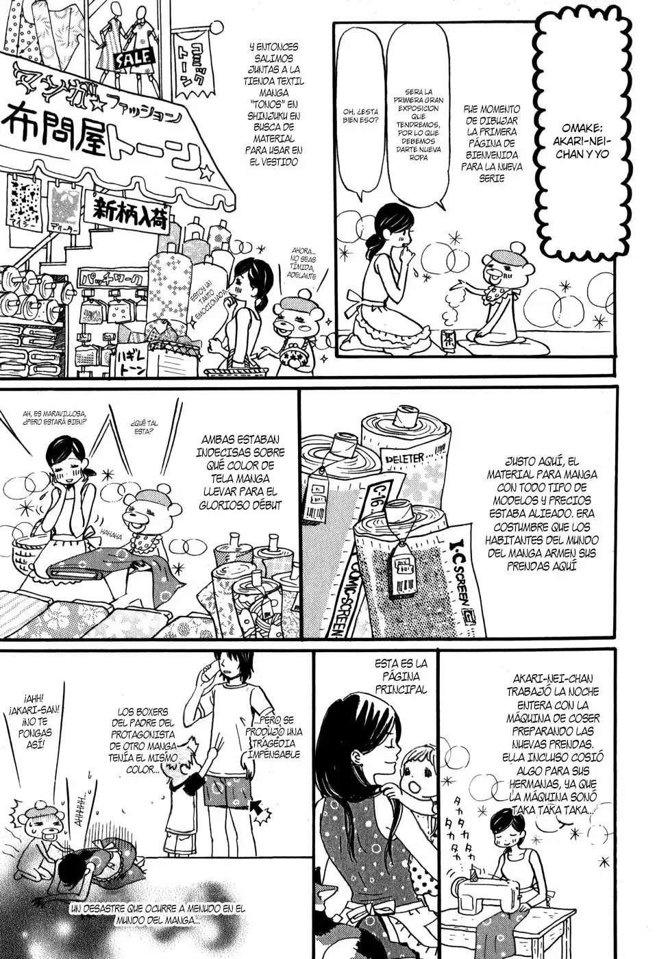 3-gatsu no Lion - Capítulo 10.5 - Página 5 - LectorTMOo