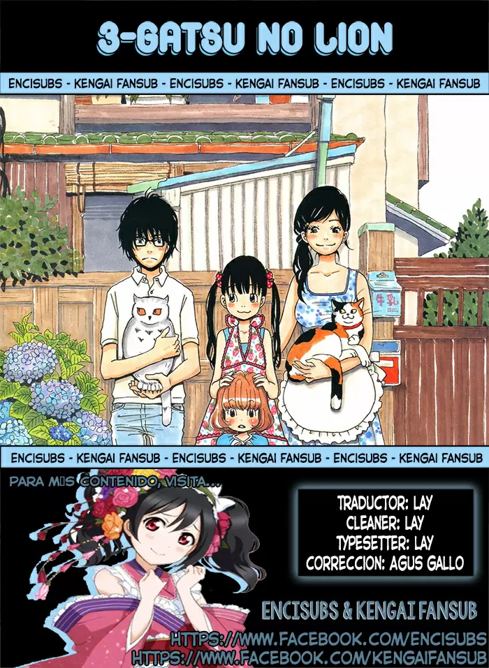 3-gatsu no Lion - Capítulo 100 - Página 1 - LectorTMOo