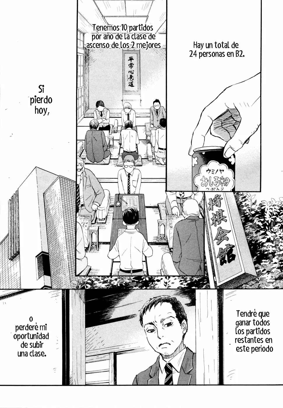 3-gatsu no Lion - Capítulo 101 - Página 4 - LectorTMOo