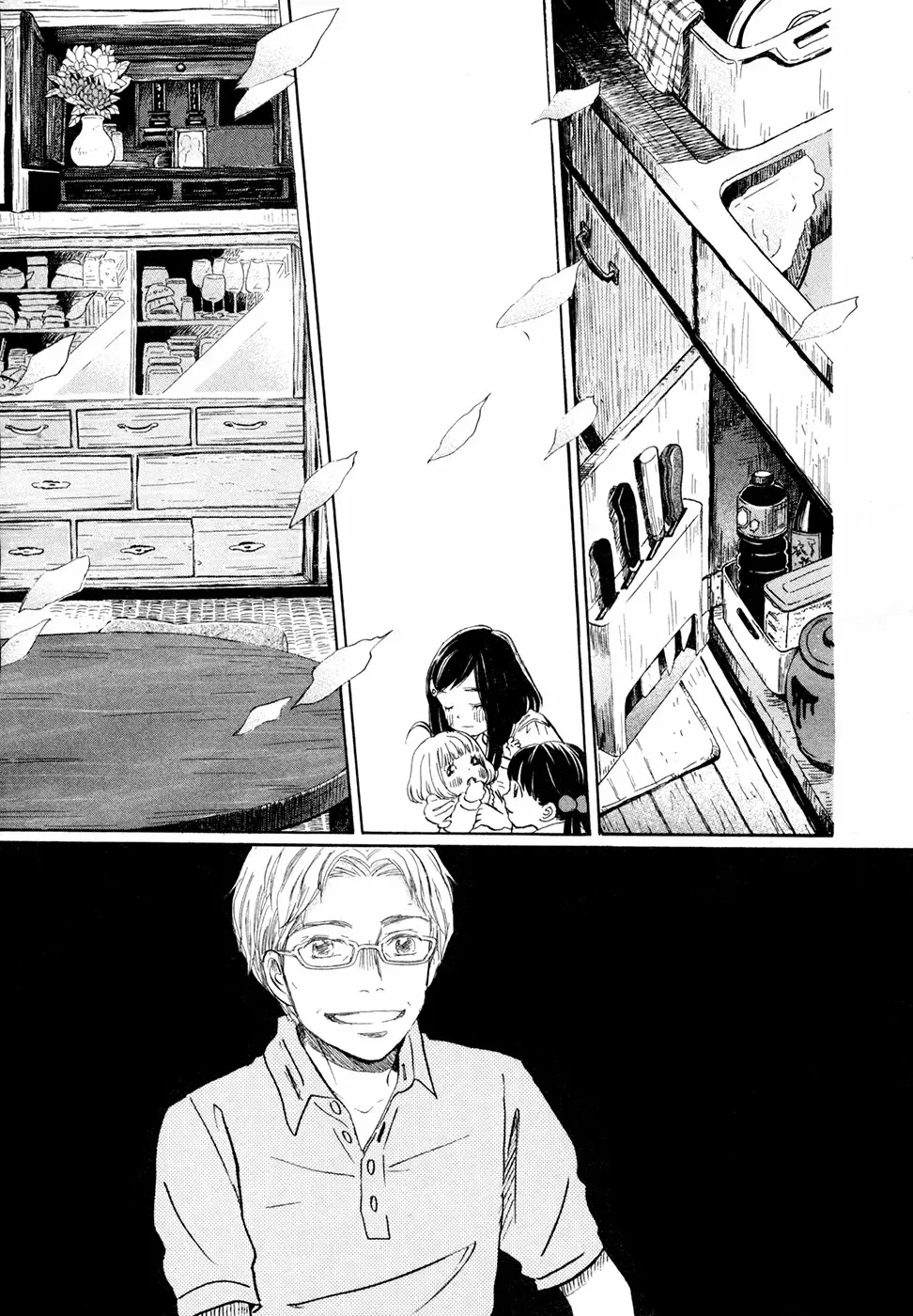 3-gatsu no Lion - Capítulo 107 - Página 8 - LectorTMOo