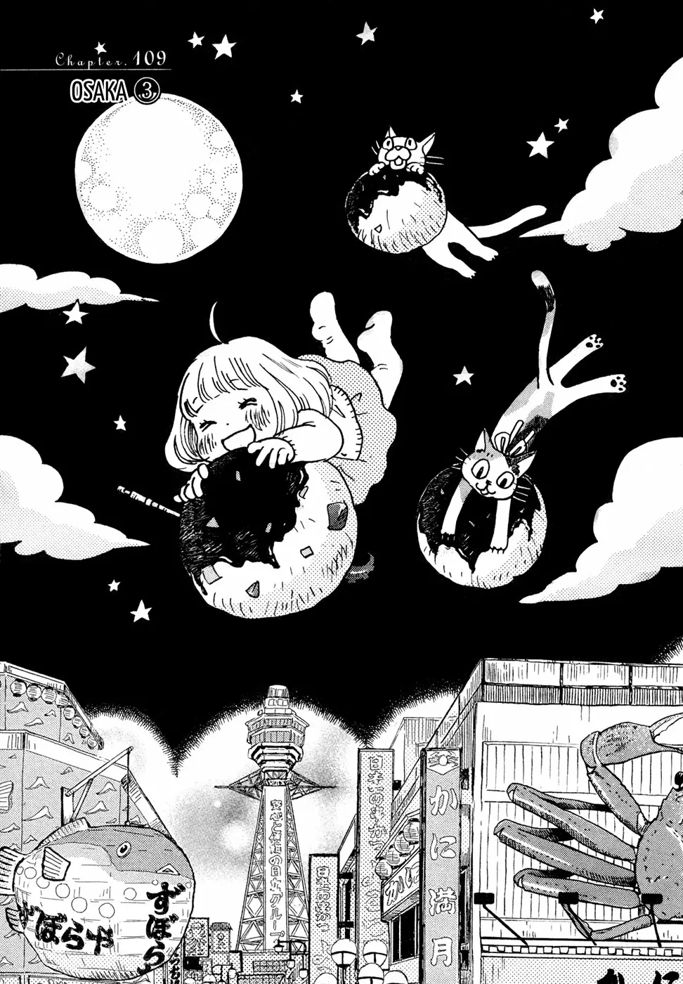 3-gatsu no Lion - Capítulo 109 - Página 2 - LectorTMOo
