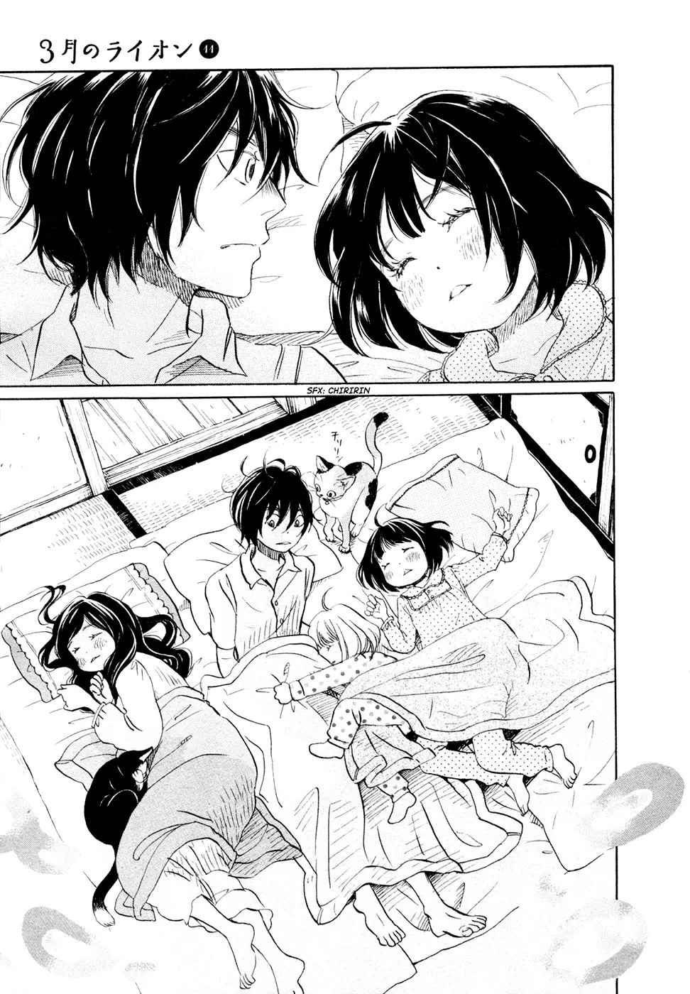 3-gatsu no Lion - Capítulo 112 - Página 4 - LectorTMOo
