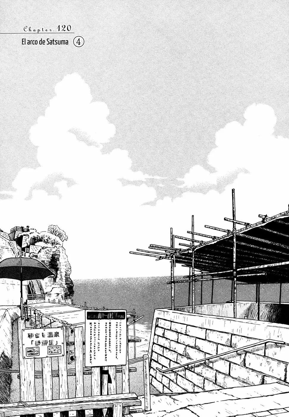 3-gatsu no Lion - Capítulo 120 - Página 2 - LectorTMOo
