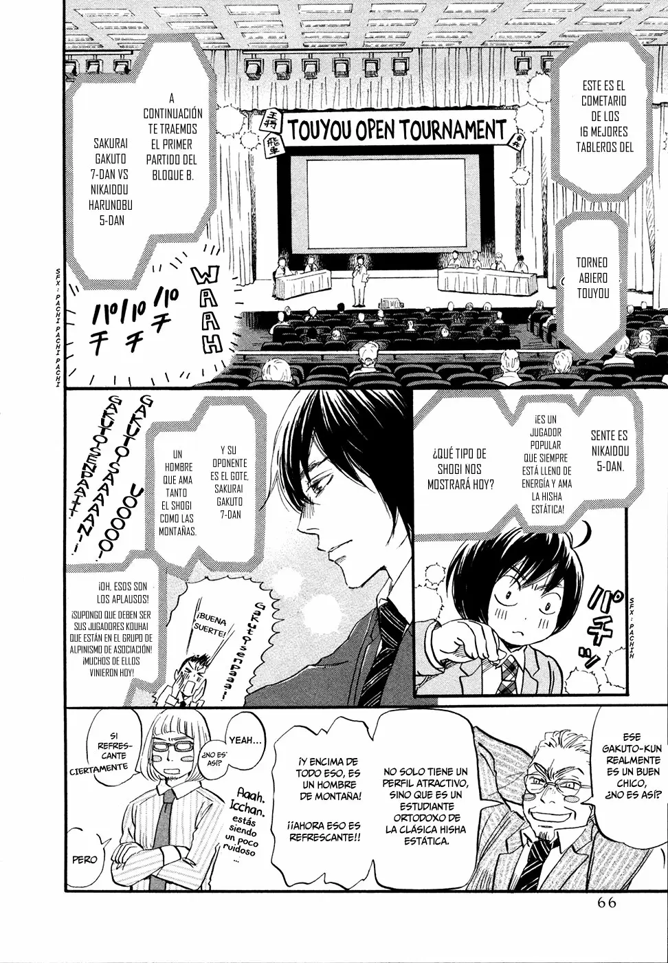 3-gatsu no Lion - Capítulo 132 - Página 3 - LectorTMOo