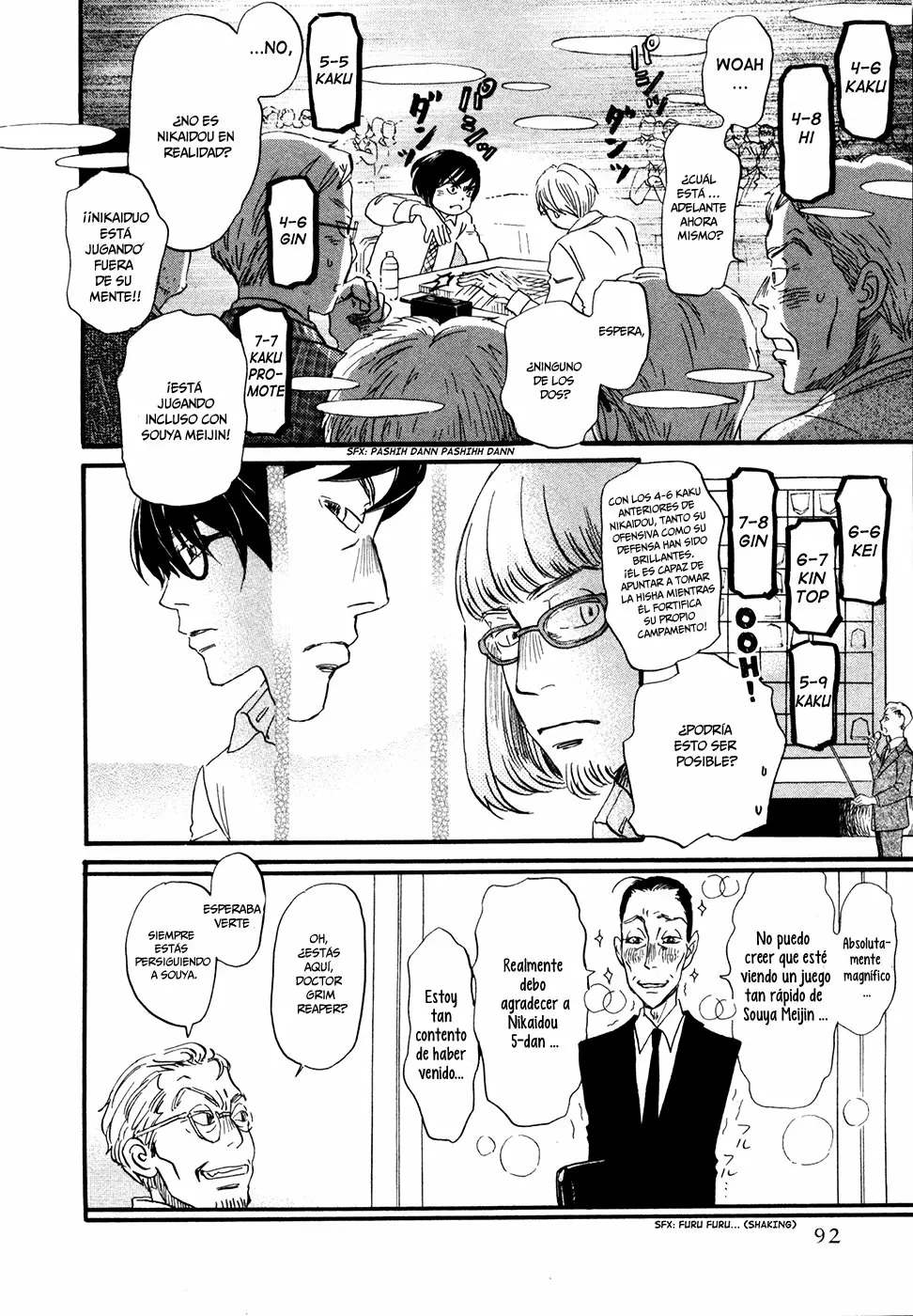 3-gatsu no Lion - Capítulo 134 - Página 5 - LectorTMOo