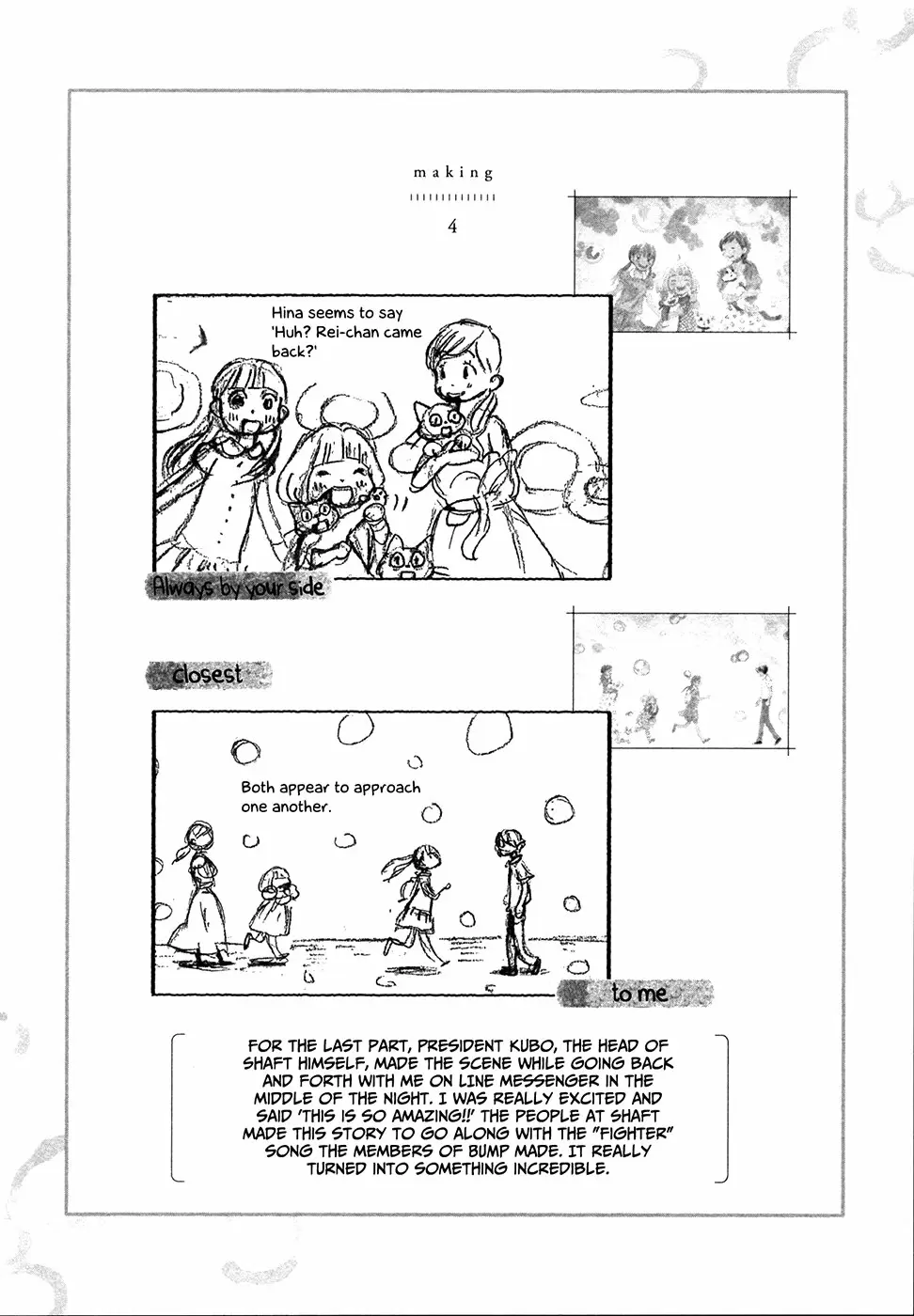 3-gatsu no Lion - Capítulo 137 - Página 15 - LectorTMOo