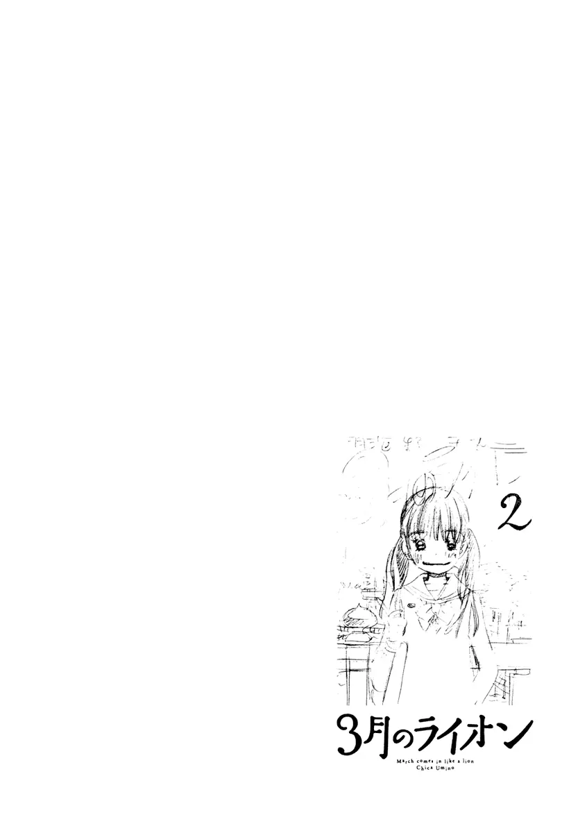 3-gatsu no Lion - Capítulo 14 - Página 2 - LectorTMOo