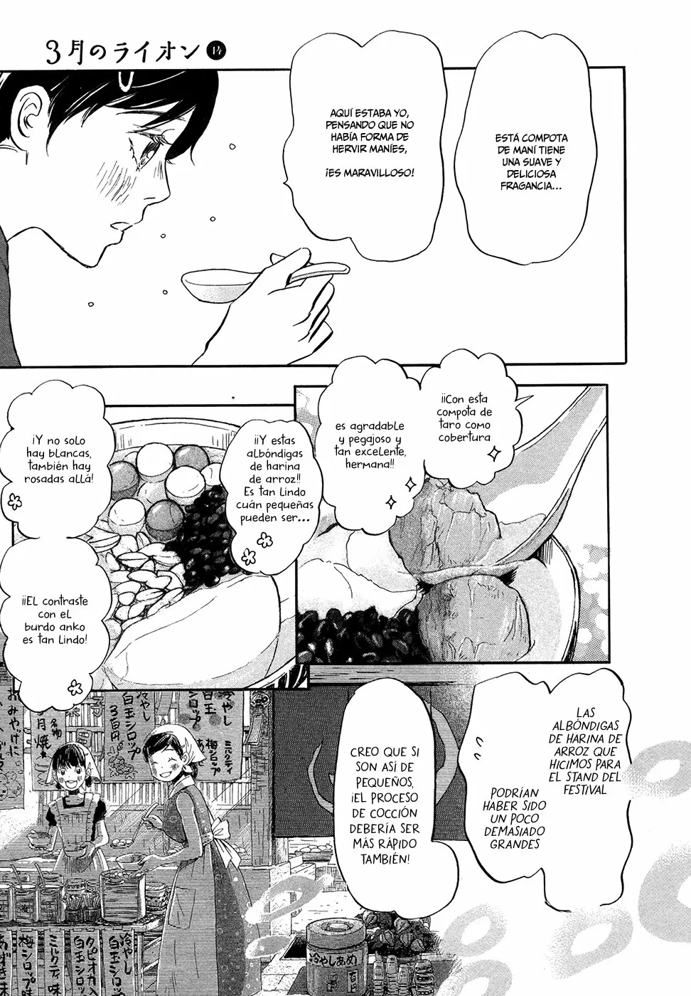 3-gatsu no Lion - Capítulo 141 - Página 4 - LectorTMOo