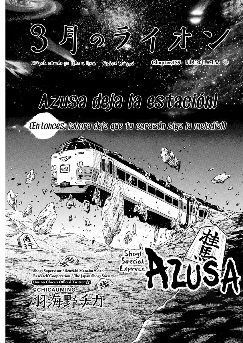 3-gatsu no Lion - Capítulo 159 - Página 3 - LectorTMOo