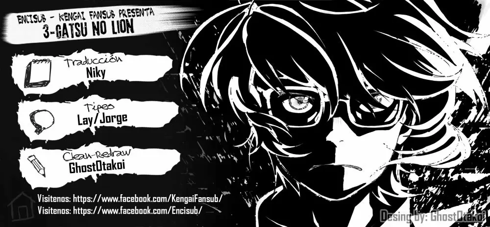 3-gatsu no Lion - Capítulo 164 - Página 1 - LectorTMOo