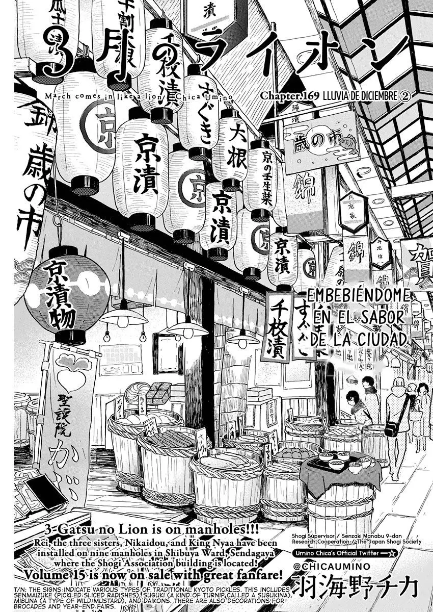 3-gatsu no Lion - Capítulo 169 - Página 1 - LectorTMOo