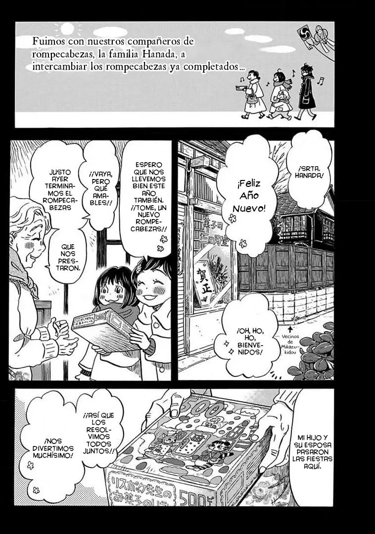 3-gatsu no Lion - Capítulo 175 - Página 3 - LectorTMOo