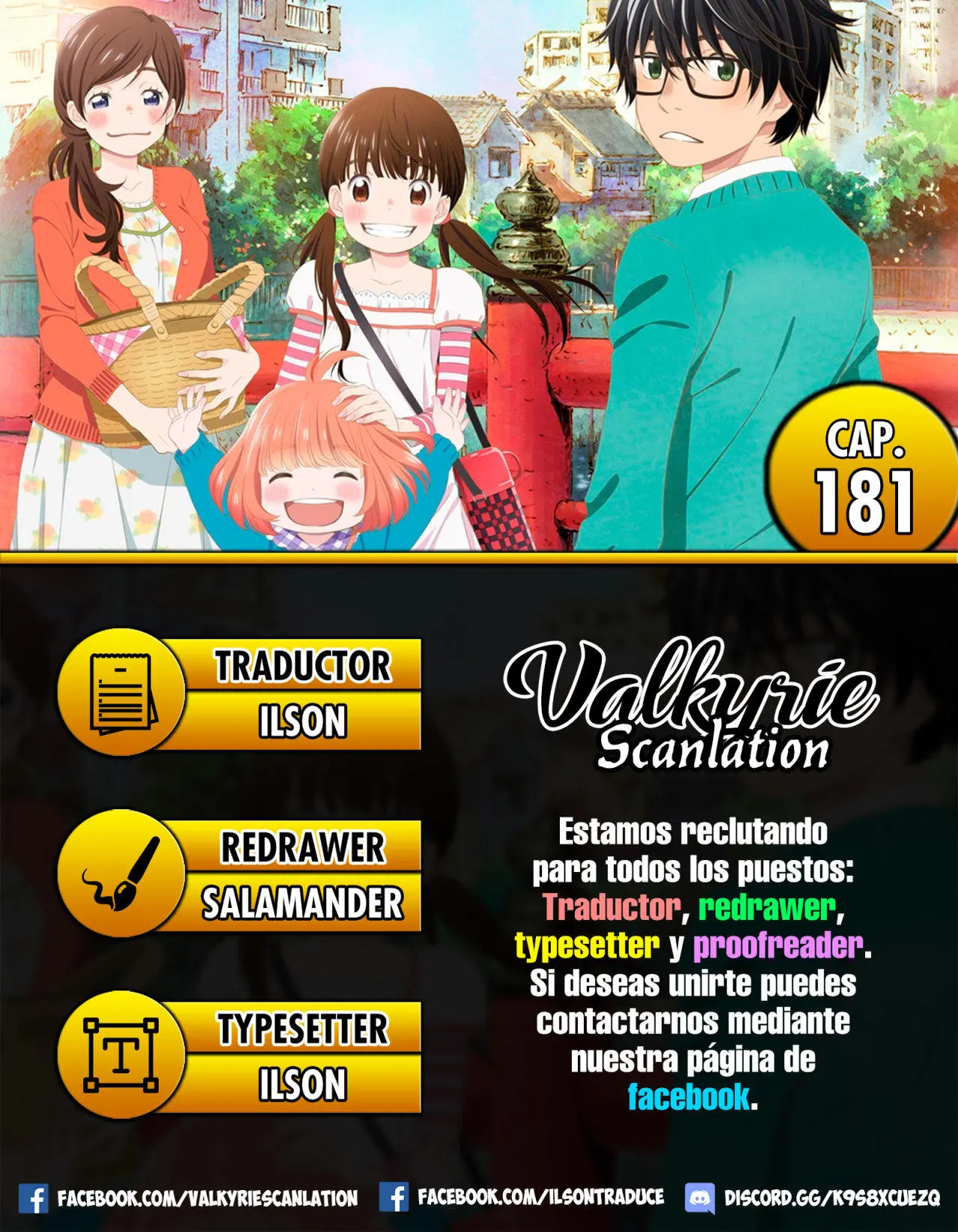 3-gatsu no Lion - Capítulo 181 - Página 1 - LectorTMOo