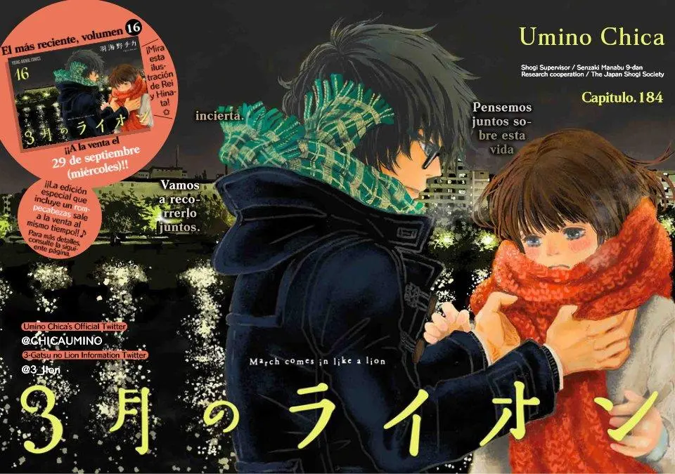 3-gatsu no Lion - Capítulo 184 - Página 1 - LectorTMOo