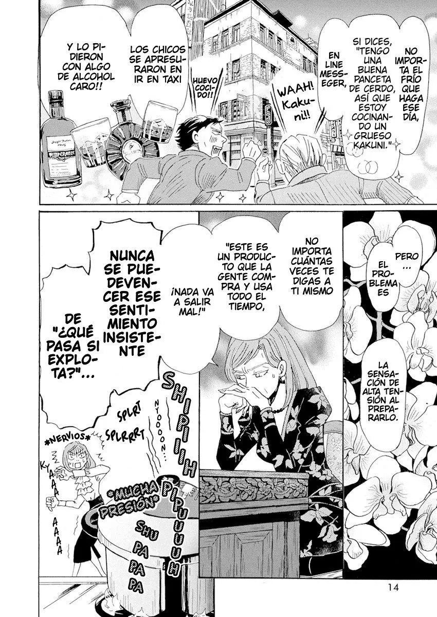3-gatsu no Lion - Capítulo 184 - Página 3 - LectorTMOo
