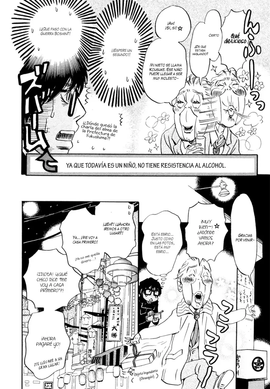 3-gatsu no Lion - Capítulo 19 - Página 6 - LectorTMOo