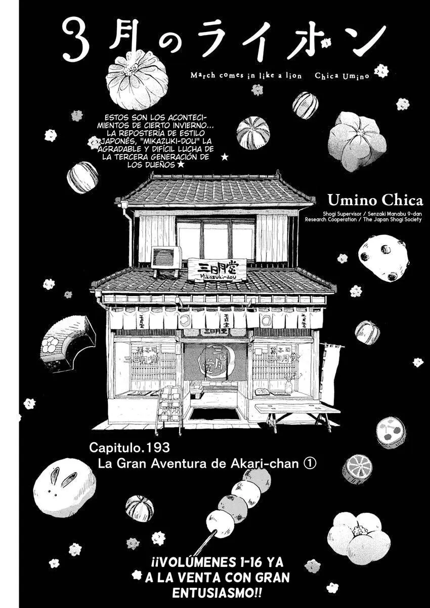 3-gatsu no Lion - Capítulo 193 - Página 1 - LectorTMOo