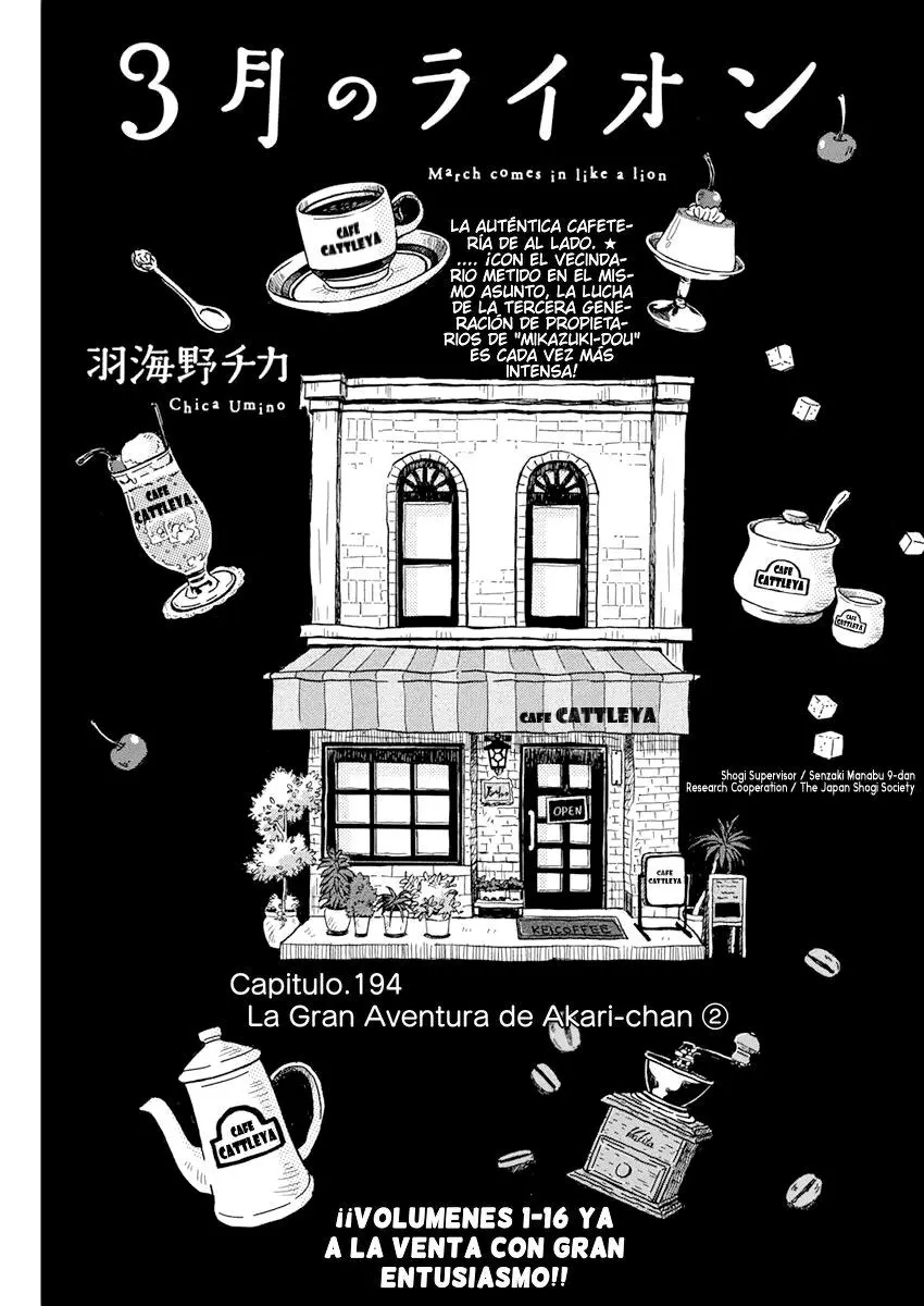 3-gatsu no Lion - Capítulo 194 - Página 1 - LectorTMOo