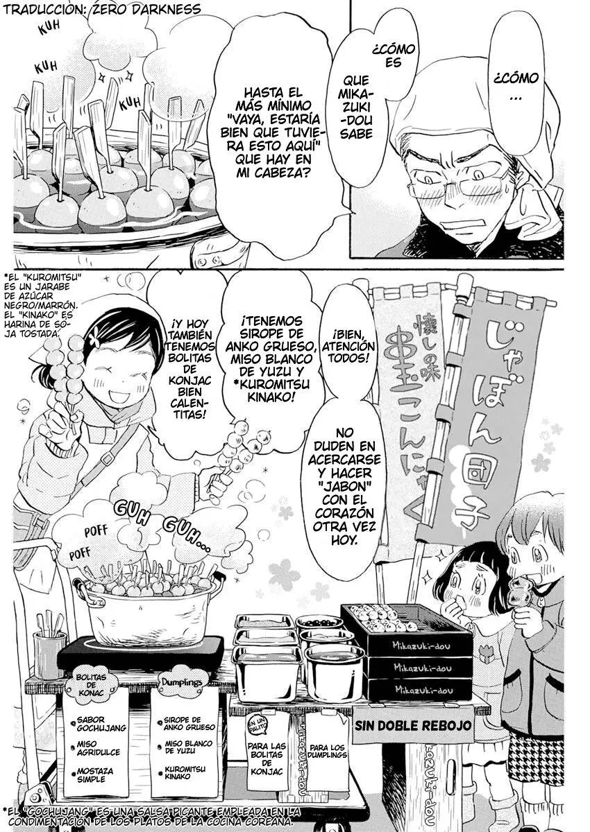 3-gatsu no Lion - Capítulo 194 - Página 2 - LectorTMOo