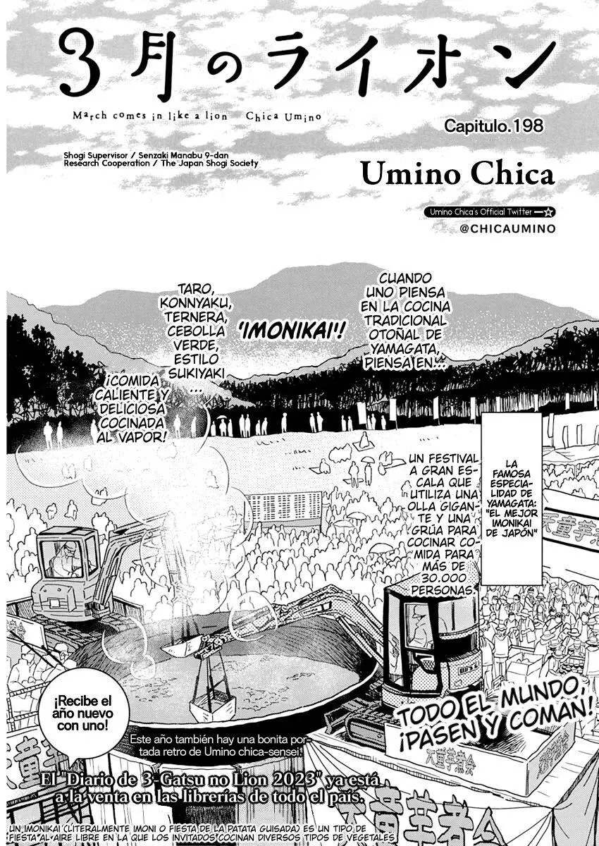 3-gatsu no Lion - Capítulo 198 - Página 1 - LectorTMOo