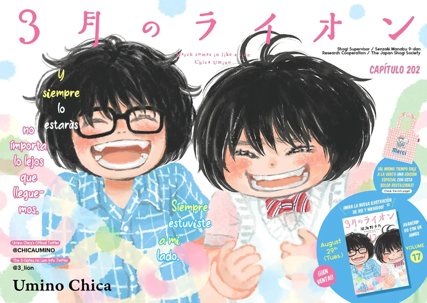 3-gatsu no Lion - Capítulo 202 - Página 2 - LectorTMOo