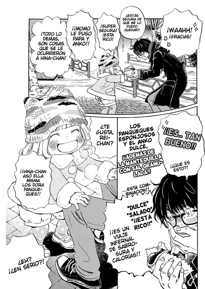 3-gatsu no Lion - Capítulo 205 - Página 3 - LectorTMOo