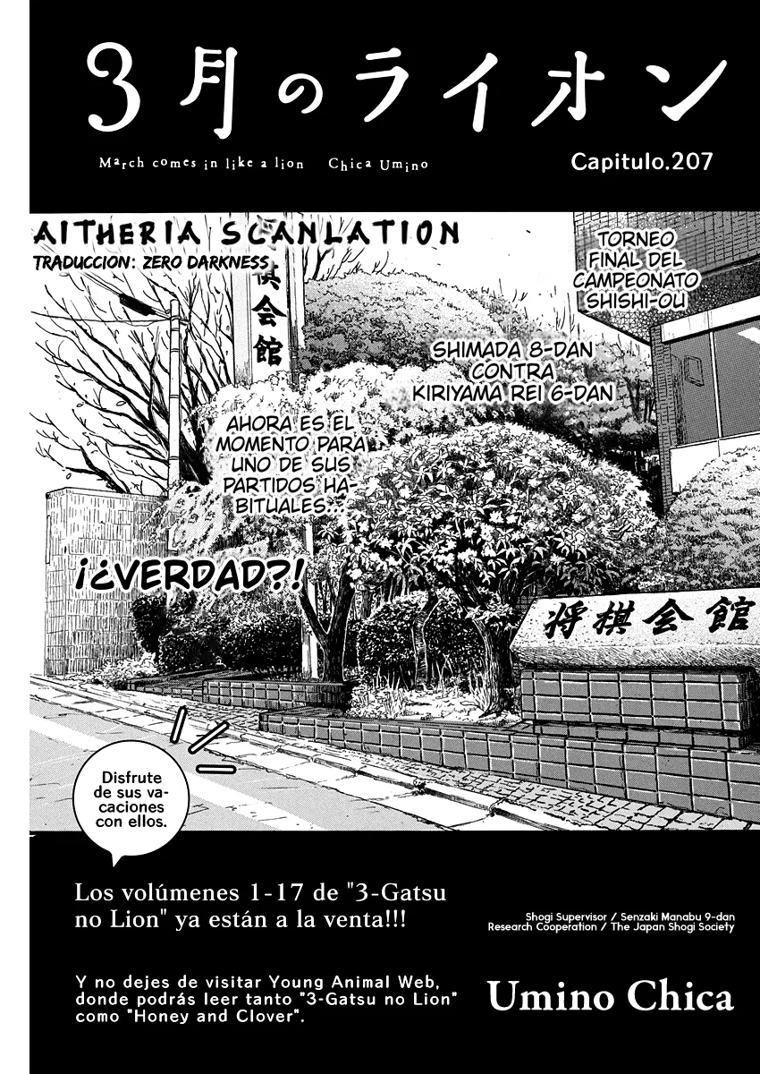 3-gatsu no Lion - Capítulo 207 - Página 1 - LectorTMOo