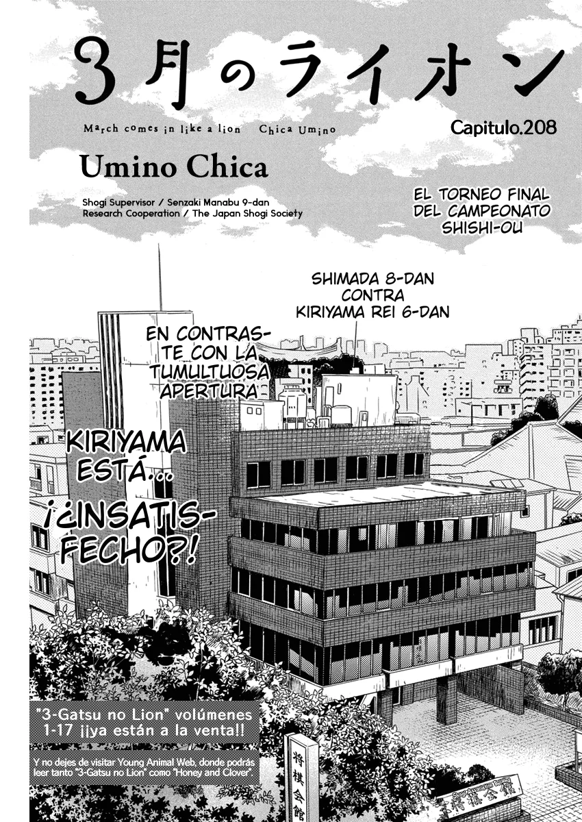 3-gatsu no Lion - Capítulo 208 - Página 1 - LectorTMOo