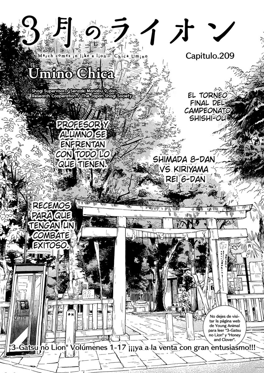3-gatsu no Lion - Capítulo 209 - Página 1 - LectorTMOo