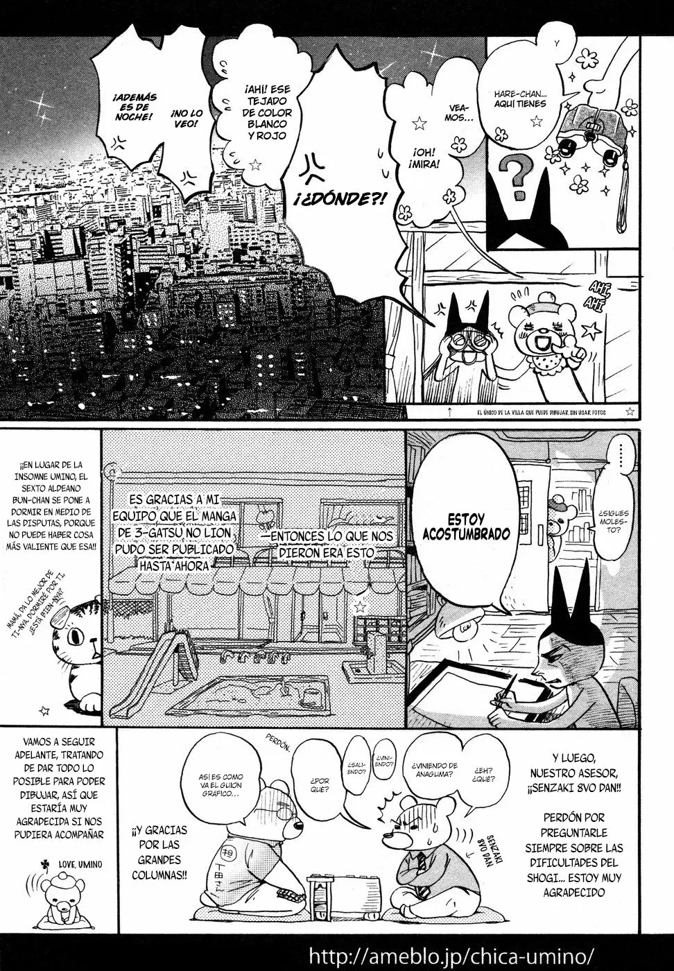 3-gatsu no Lion - Capítulo 21.5 - Página 2 - LectorTMOo