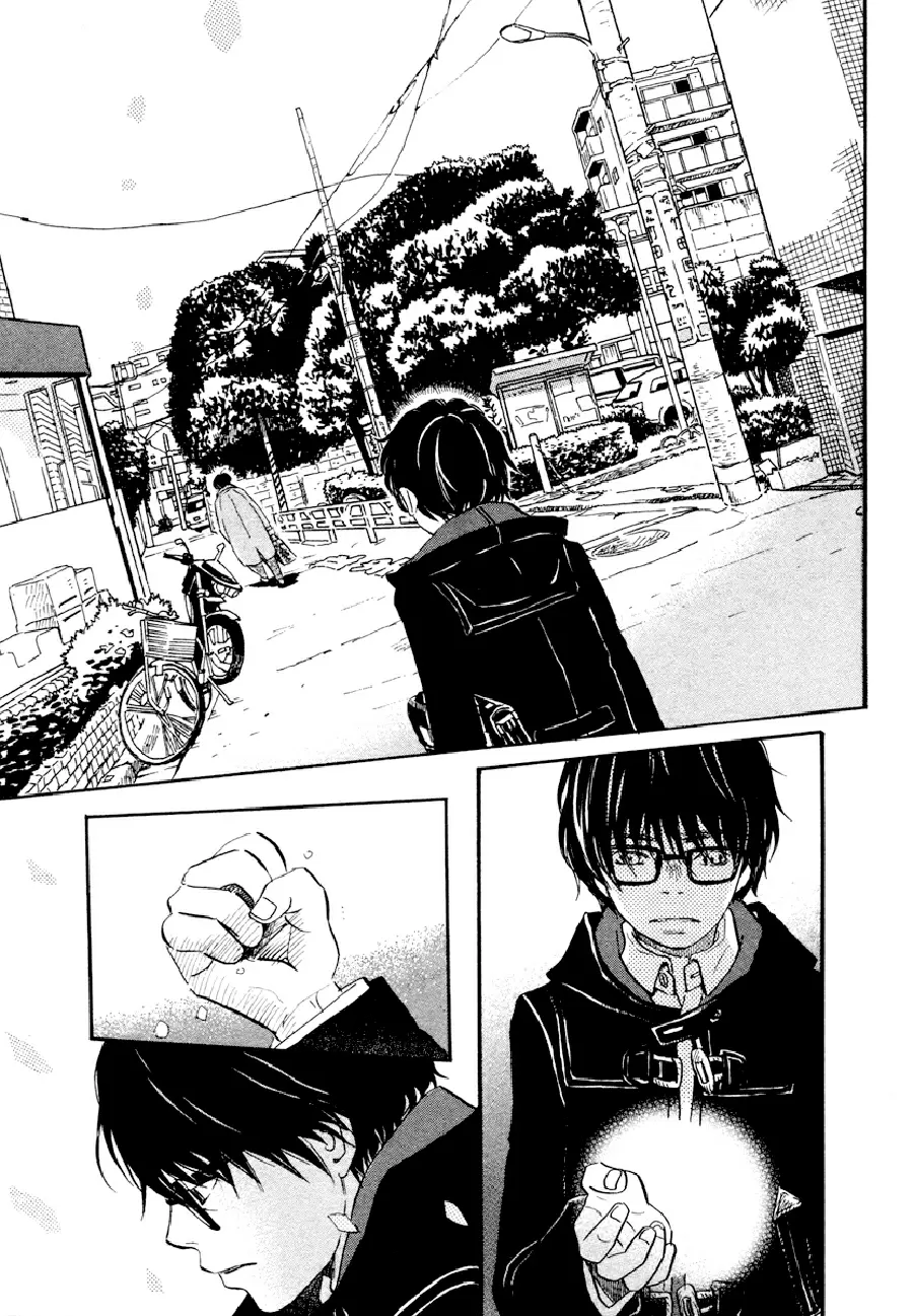 3-gatsu no Lion - Capítulo 21 - Página 9 - LectorTMOo