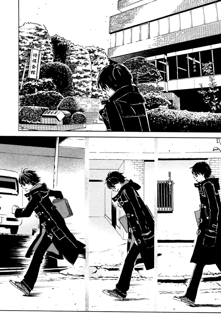 3-gatsu no Lion - Capítulo 21 - Página 10 - LectorTMOo