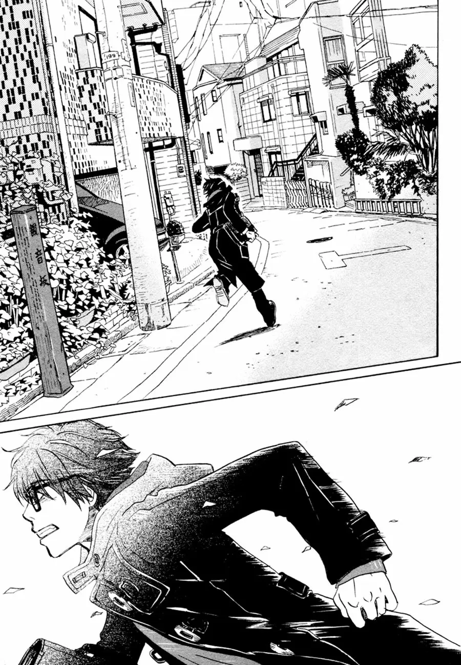 3-gatsu no Lion - Capítulo 21 - Página 11 - LectorTMOo