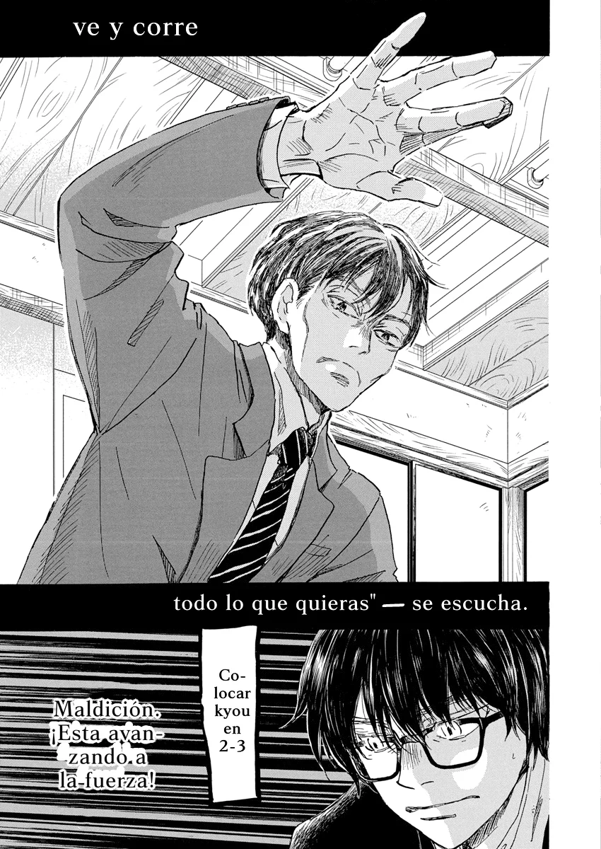 3-gatsu no Lion - Capítulo 212 - Página 5 - LectorTMOo