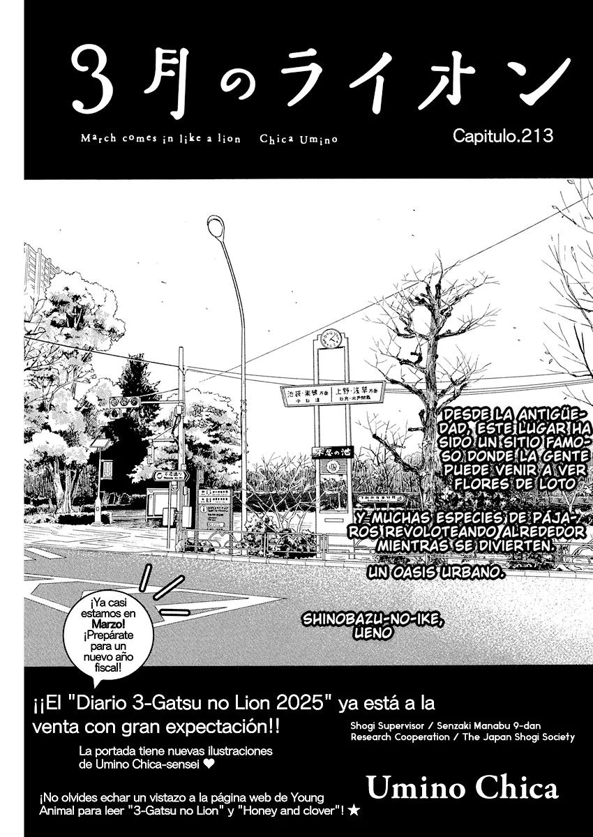 3-gatsu no Lion - Capítulo 213 - Página 1 - LectorTMOo