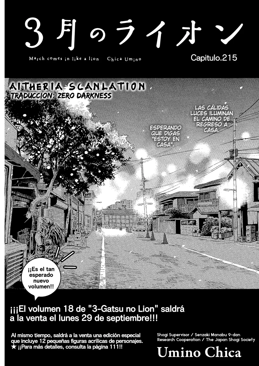 3-gatsu no Lion - Capítulo 215 - Página 1 - LectorTMOo