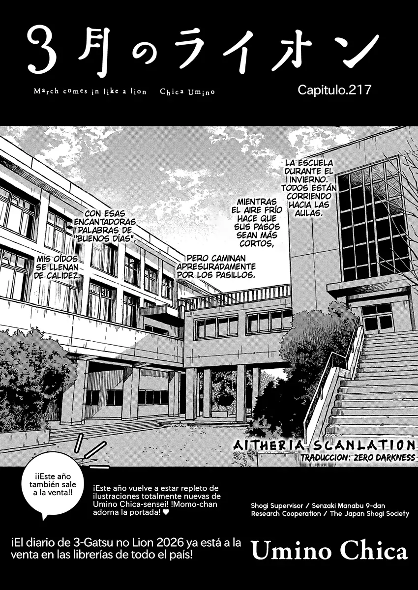 3-gatsu no Lion - Capítulo 217 - Página 1 - LectorTMOo