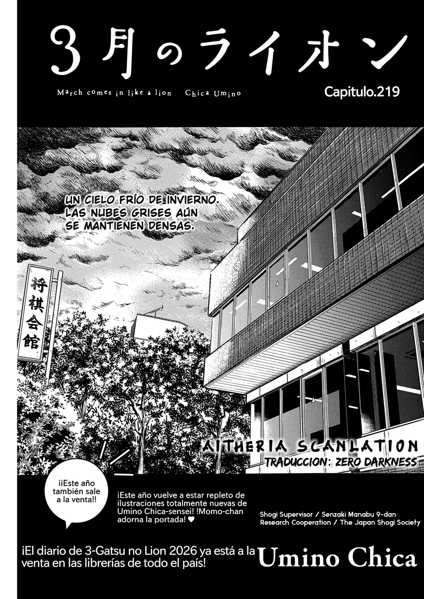 3-gatsu no Lion - Capítulo 219 - Página 1 - LectorTMOo
